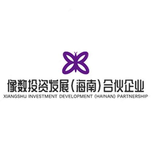 以自有资金投资与资产管理 企业经营范围的核心解析